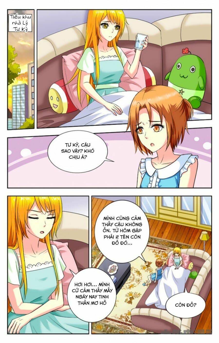 Nam Thần Của Tôi: Chapter 191