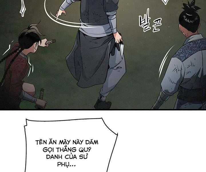 Mục Hạ Vô Nhân: Chapter 12