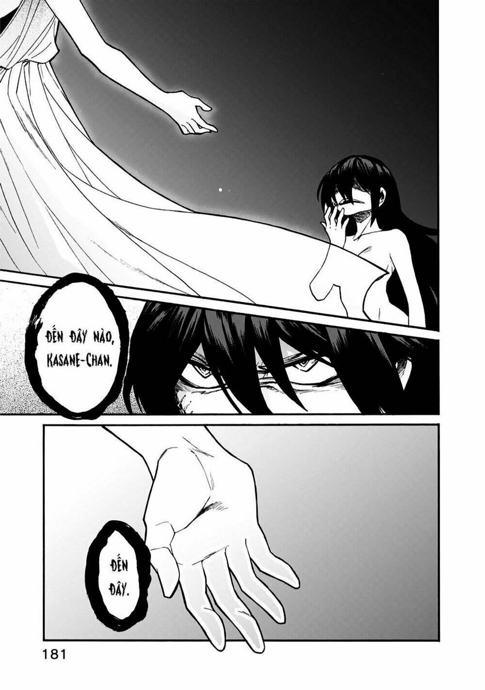 Kasane: Chapter 26