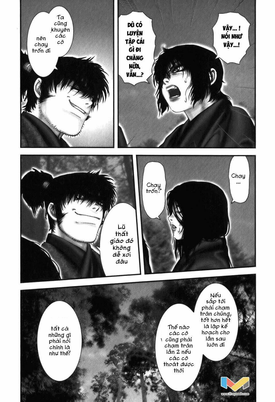 The Yagyu Ninja Scroll: Chapter 14