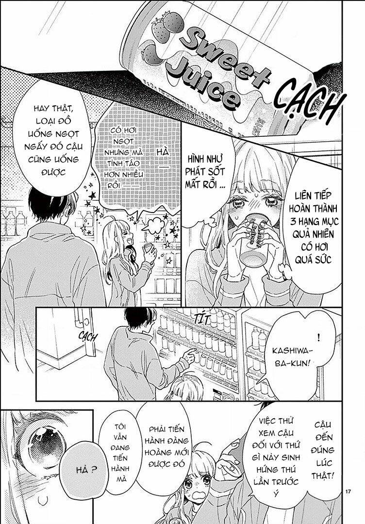 Kameba Kamu Hodo Amaku Naru: Chapter 3