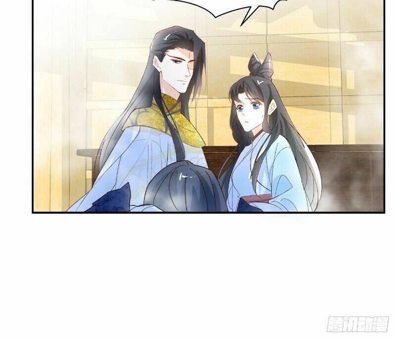 Ảnh Đế Yêu Hồ: Chapter 57
