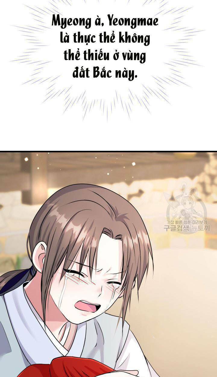 Cô Dâu Của Sói Đen: Chapter 15