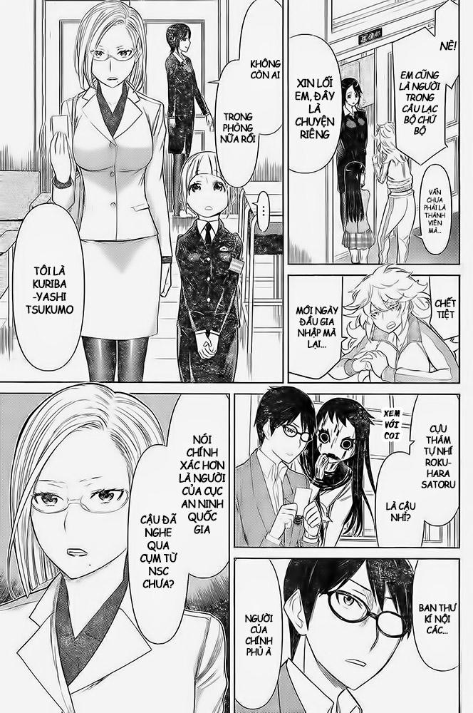 Kako Và Thám Tử Nise: Chapter 15