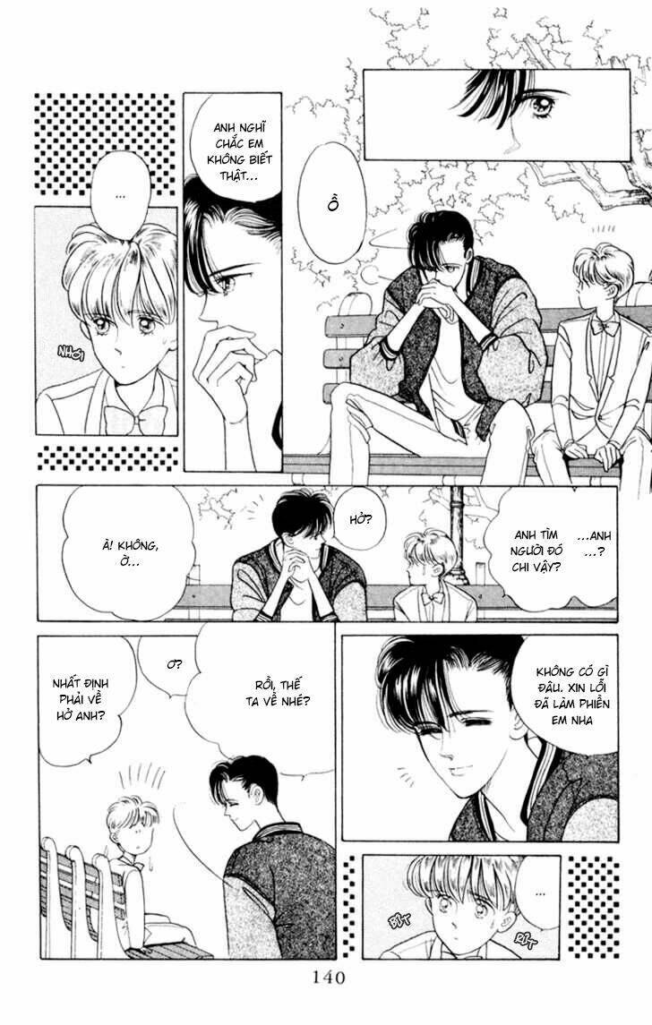 Tsuki no Ko: Chapter 4