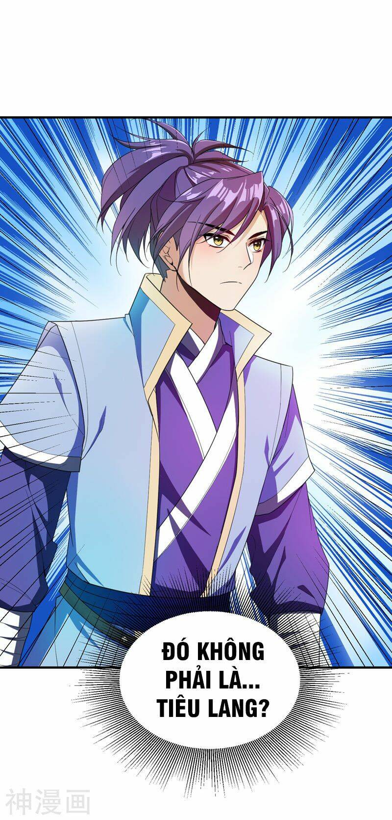 Yêu Giả Vi Vương: Chapter 60