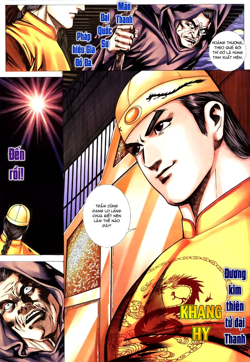 Túy Quyền Tiền Truyện 1: Chapter 12