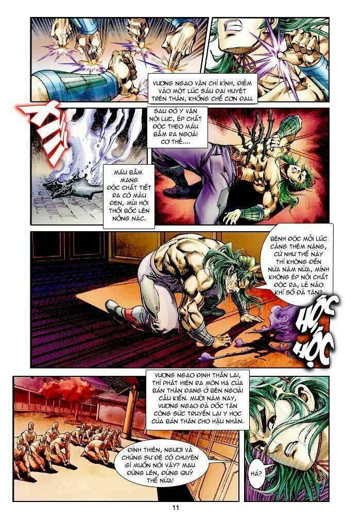 Thần Binh Ngoại Truyện: Chapter 2