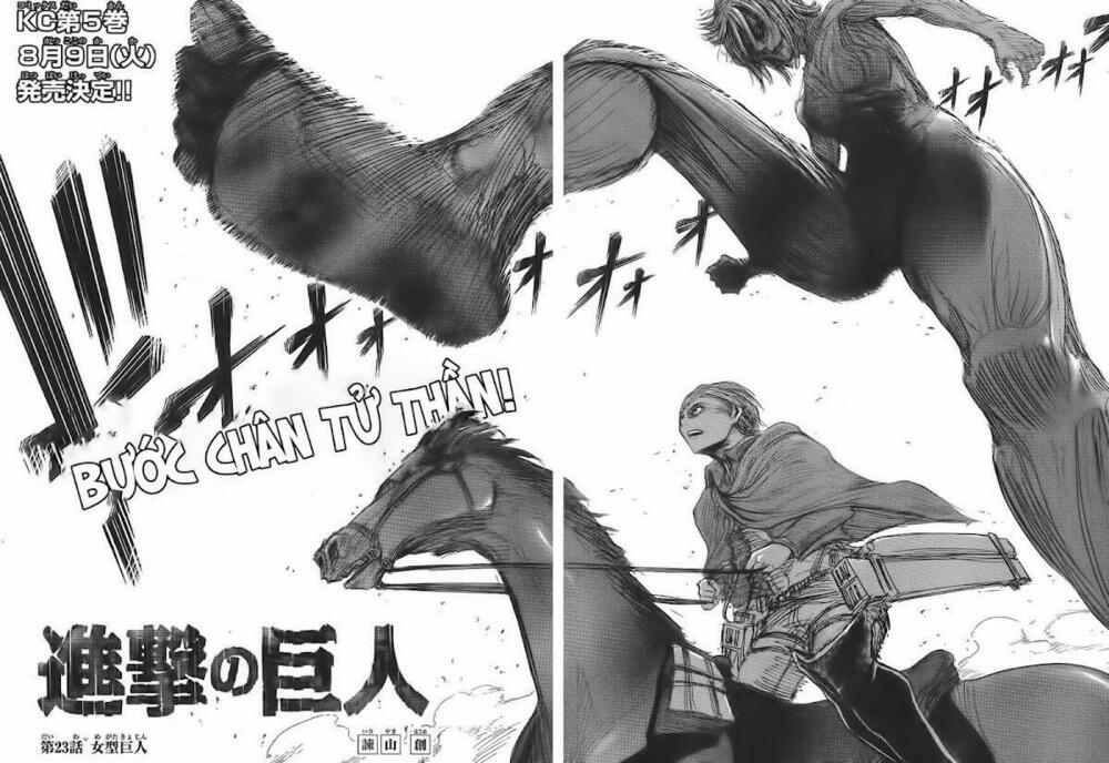 Đại Chiến Người Khổng Lồ: Chapter 23