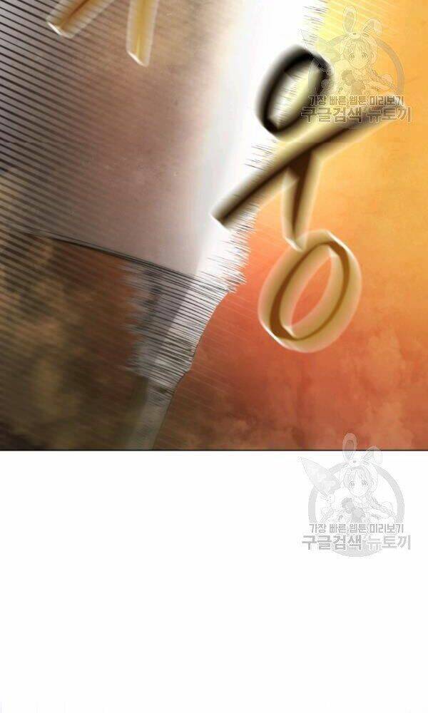 Phụng Tiên Trọng Sinh Ký: Chapter 36