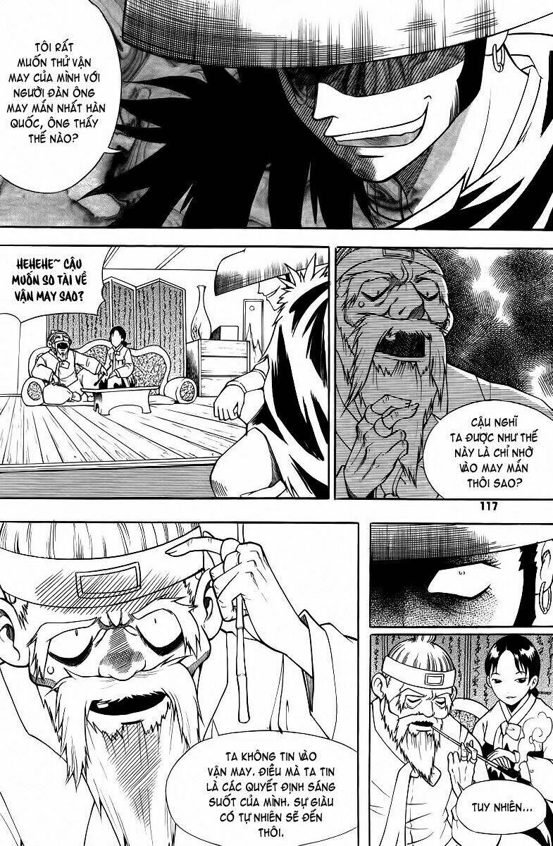 Gwisin Byeolgok: Chapter 21