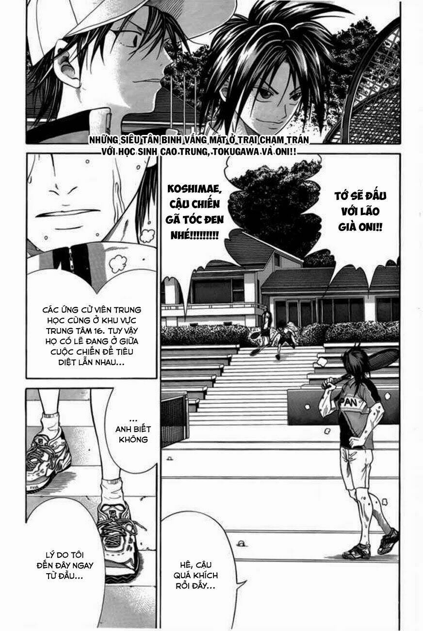 New Prince Of Tennis: Chapter 14