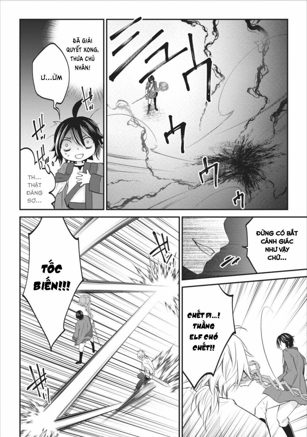 Chuyển Sinh Thành Golem Master: Chapter 5