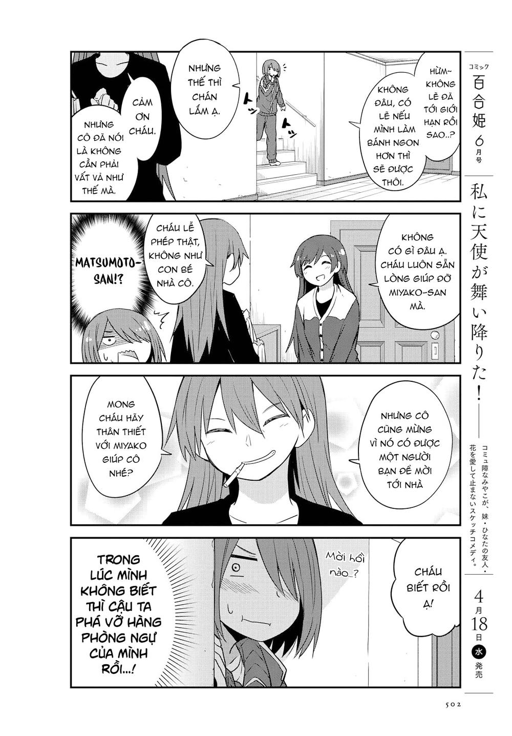 Watashi Ni Tenshi Ga Maiorita: Chapter 27