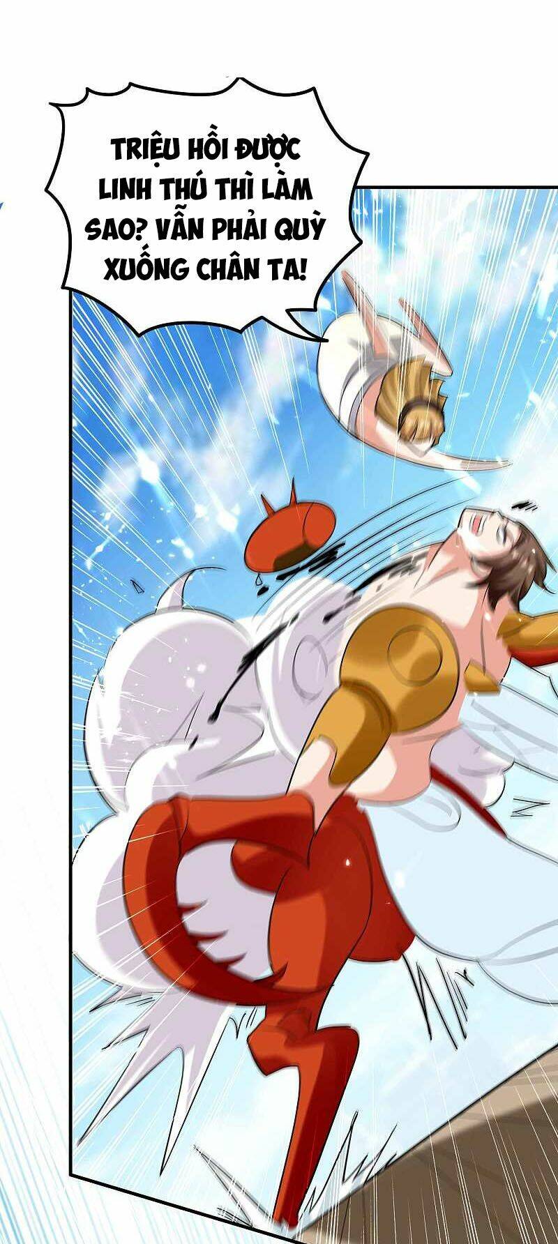 Vạn Giới Tiên Vương: Chapter 126