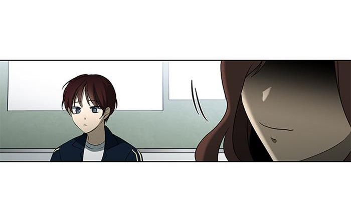 It's Mine: Chapter 6