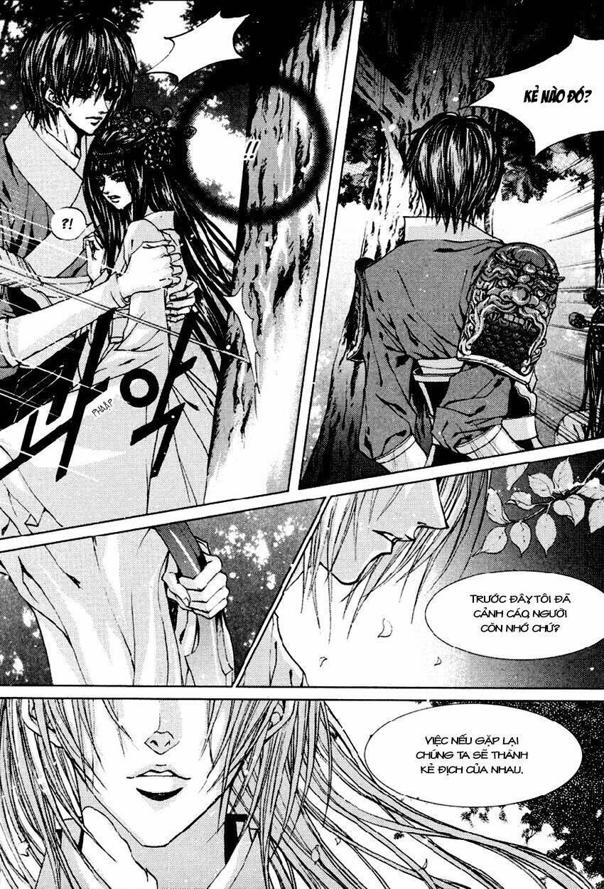 Tân Nương Của Thủy Thần: Chapter 101