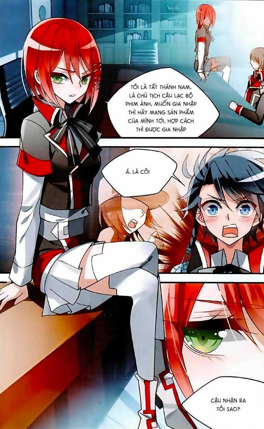 Trú Chi Vương, Dạ Chi Hiêu: Chapter 3