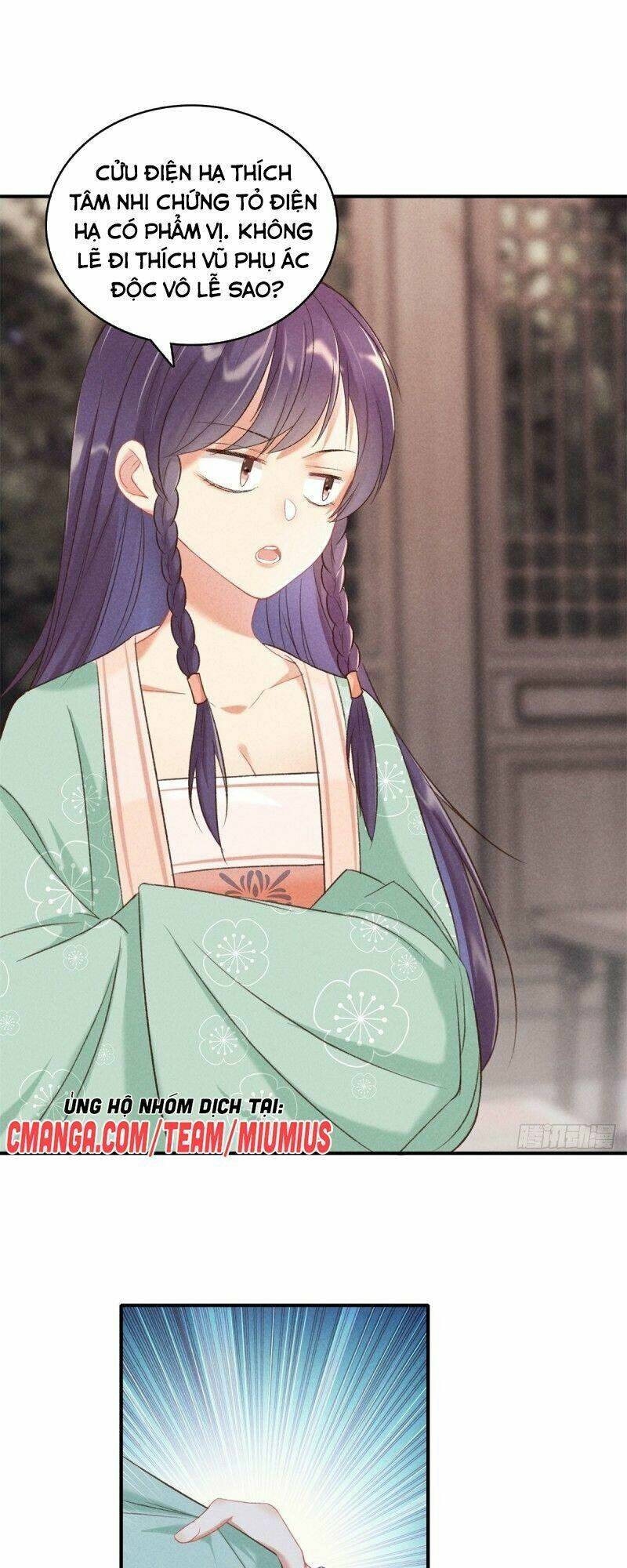 Trọng Sinh Chi Đích Nữ Bất Thiện: Chapter 63