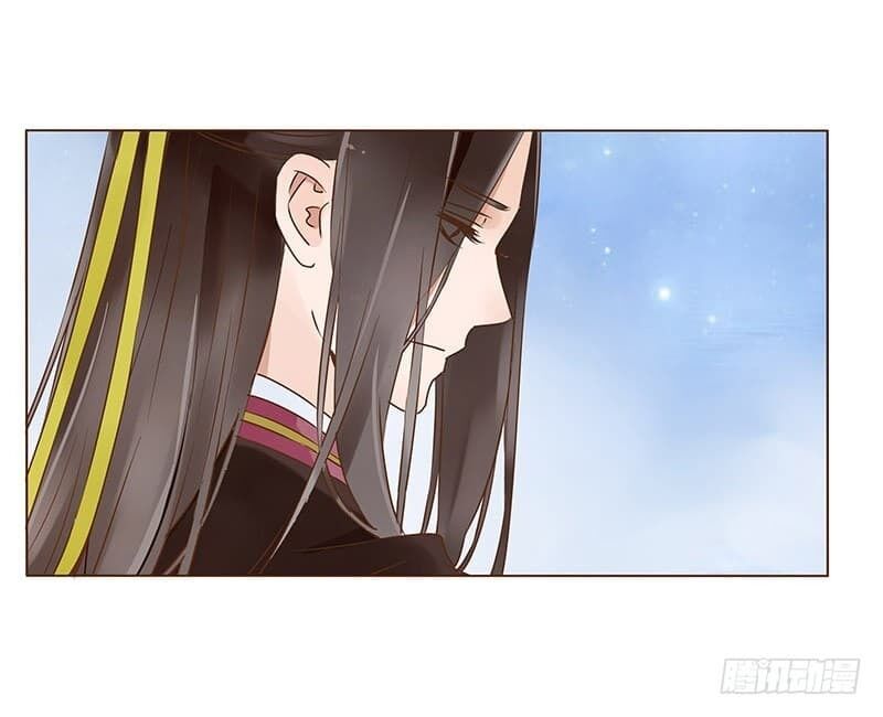 Đế Vương Trắc: Chapter 113