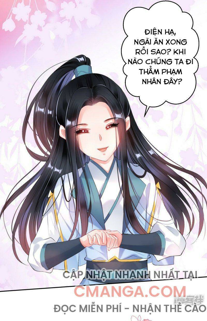 Vương Gia, Áo Lót Của Ngươi Rơi Mất Rồi: Chapter 84