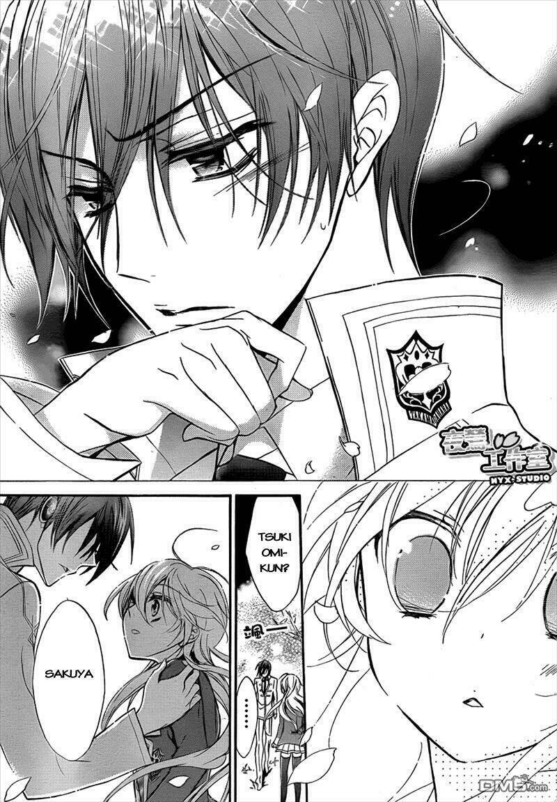 Super Darling!: Chapter 3