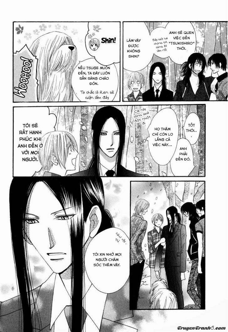 Moon Trick: Chapter 5