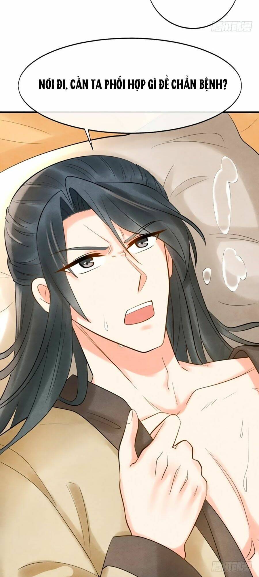 Vương Phi Muốn Trèo Tường: Chapter 3