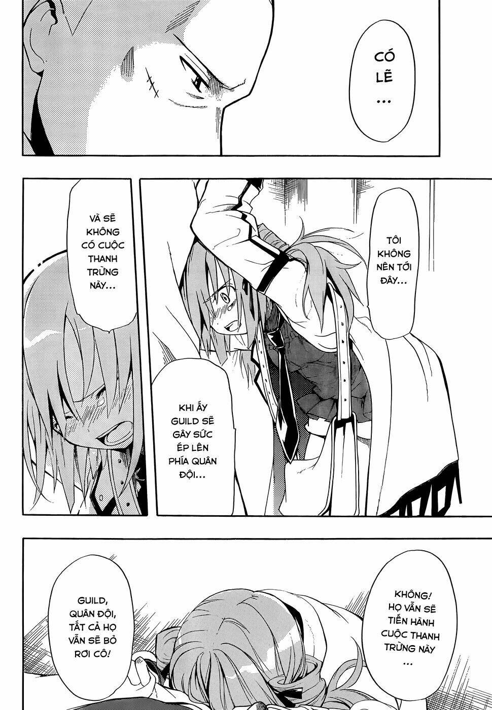 Clockwork Planet: Chapter 4