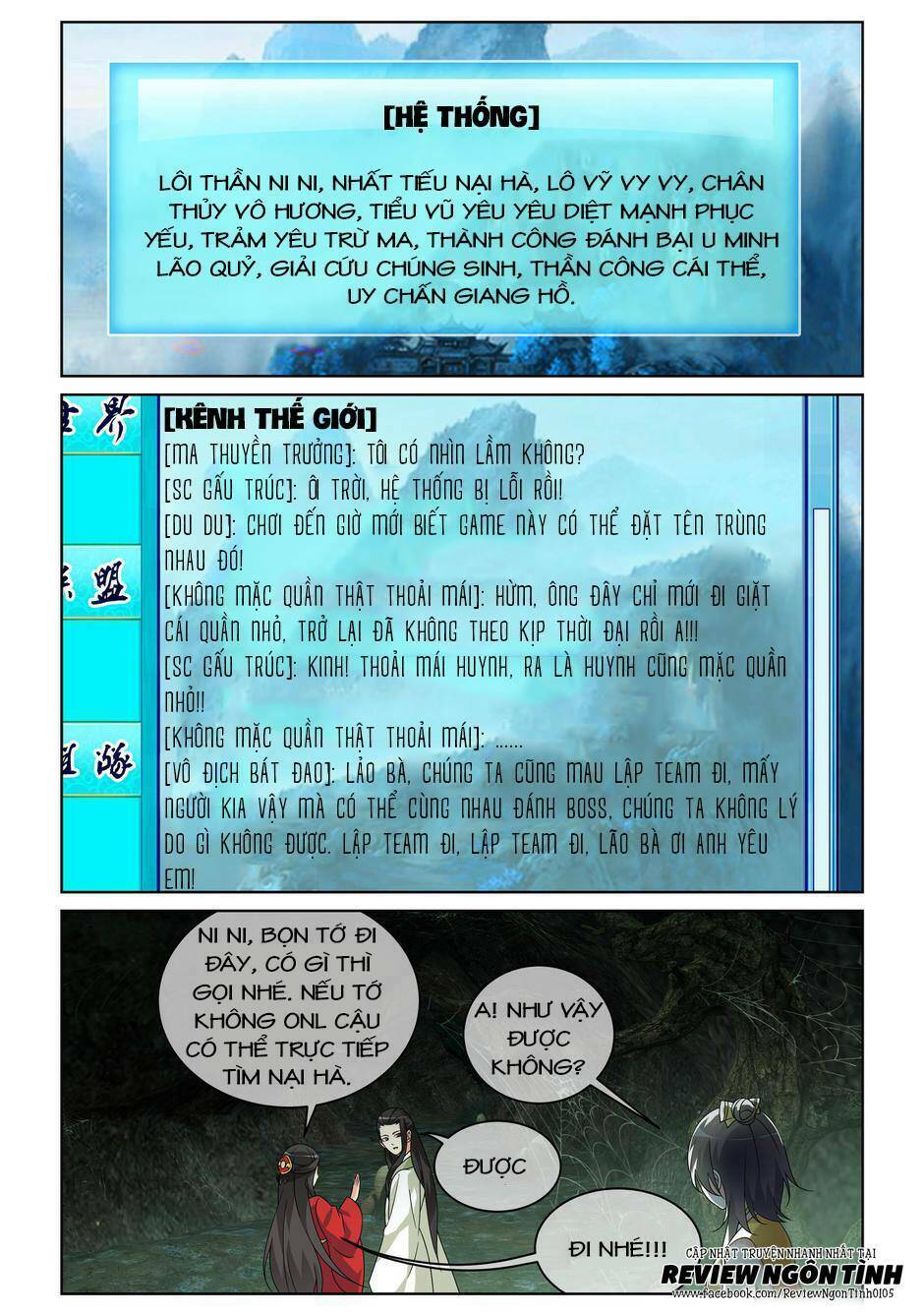 Yêu Em Từ Cái Nhìn Đầu Tiên: Chapter 44
