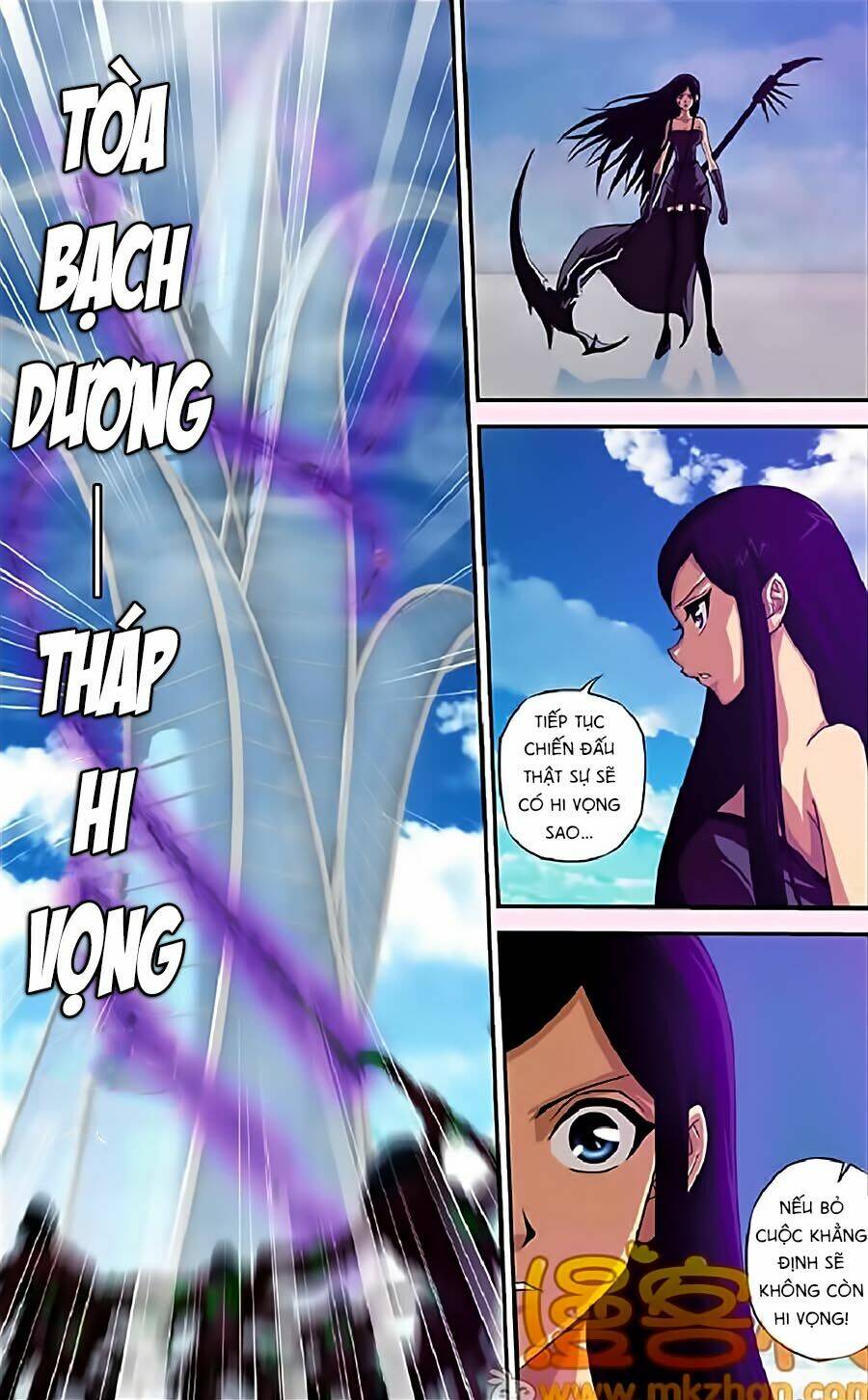 Thâu Tinh Cửu Nguyệt Thiên: Chapter 323