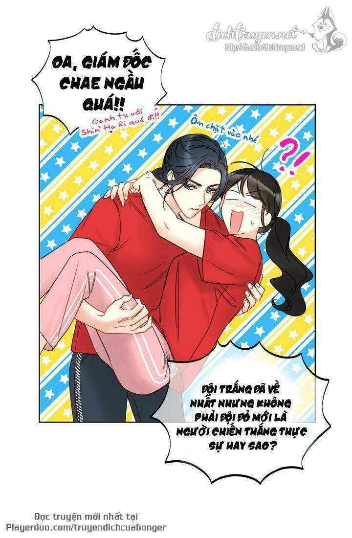 Hẹn Hò Nơi Công Sở: Chapter 87