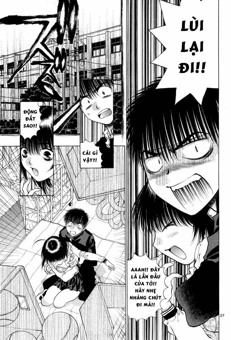 Girls Saurus Dx: Chapter 61