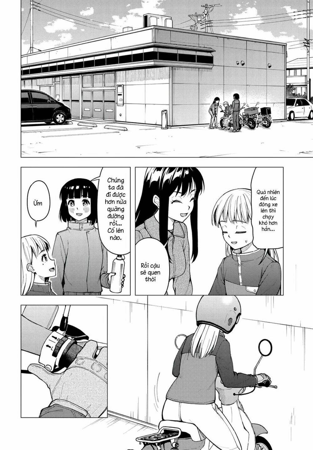 Super Cub: Chapter 26.5