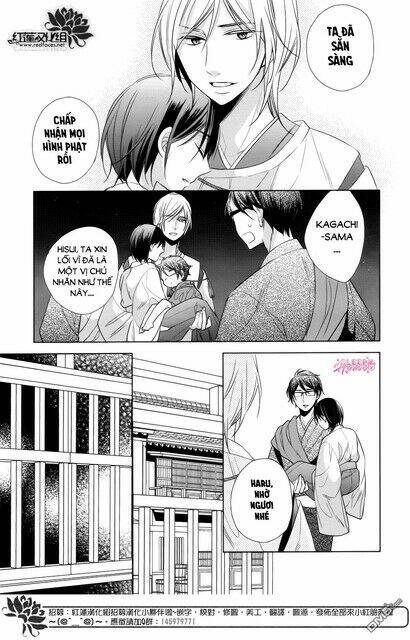 Kami Sama Wa Ikiru No Ga Tsurai: Chapter 13