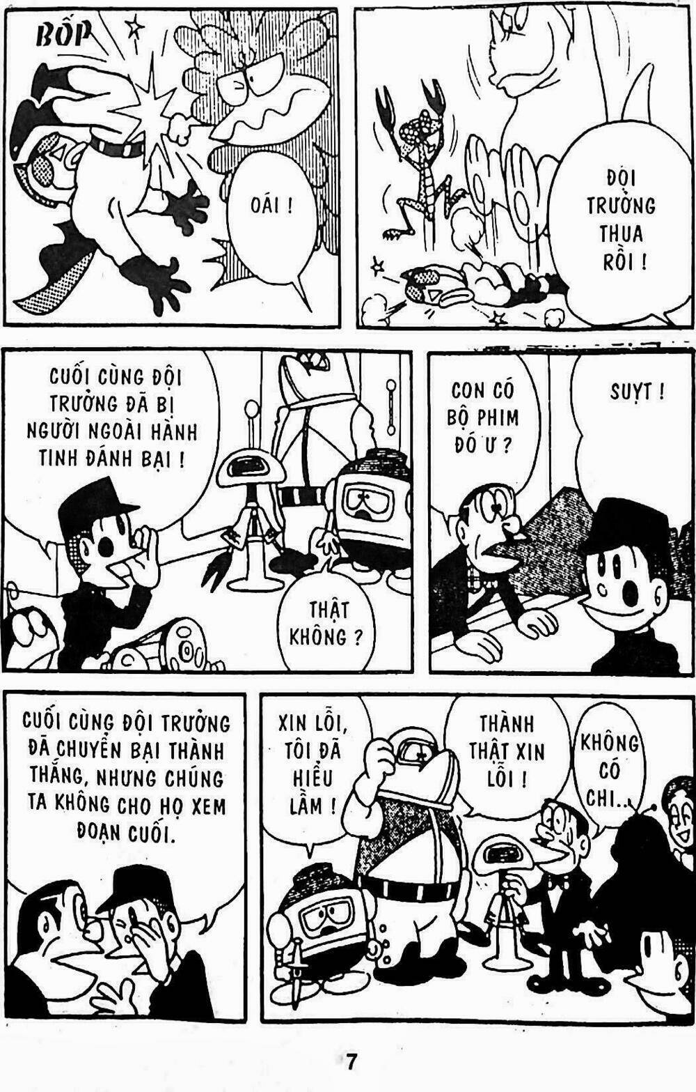 21 Emon - Hiệp sĩ thế kỉ 21: Chapter 9
