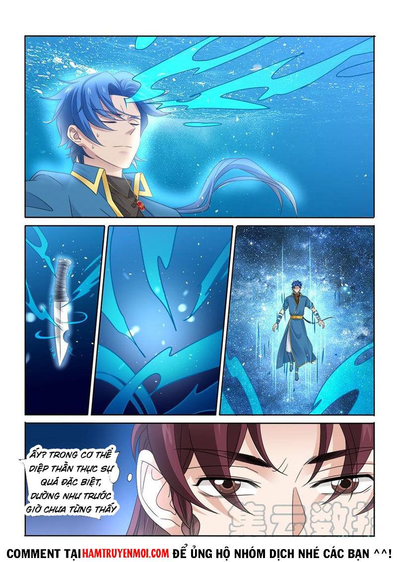 Cửu Tinh Thiên Thần Quyết: Chapter 290