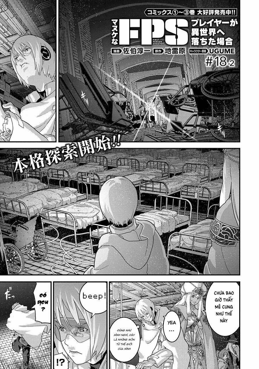 Fps - Trò Chơi Hỗn Loạn: Chapter 18