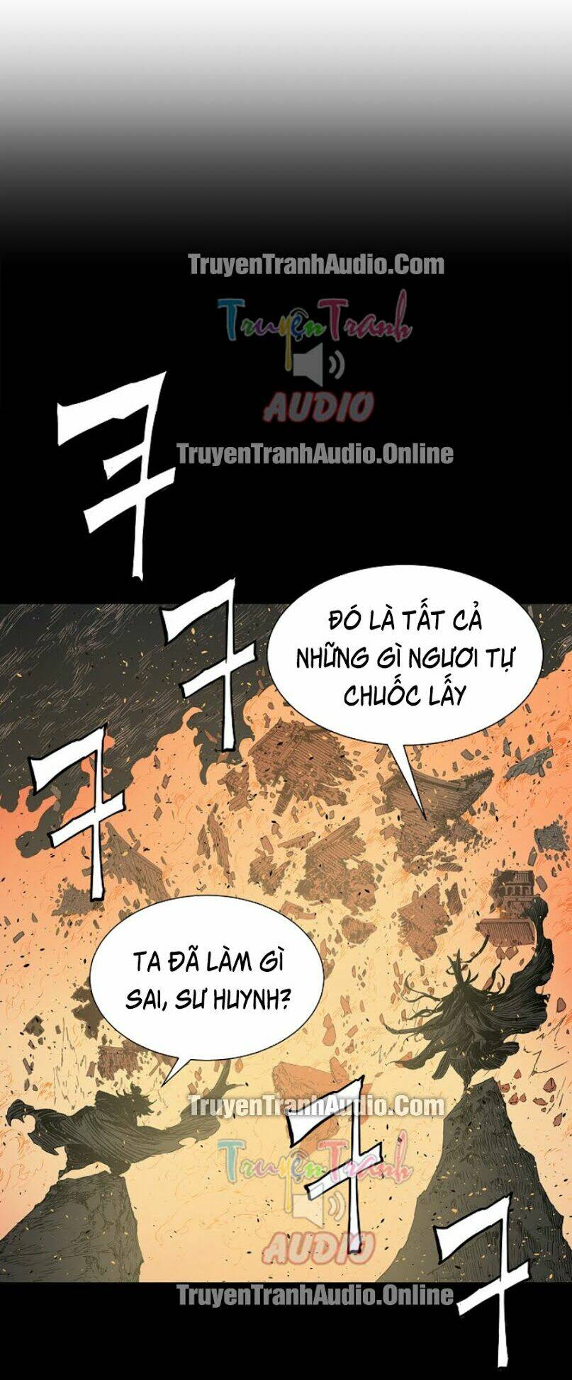 Vô Kiếm Tiểu Tử: Chapter 41