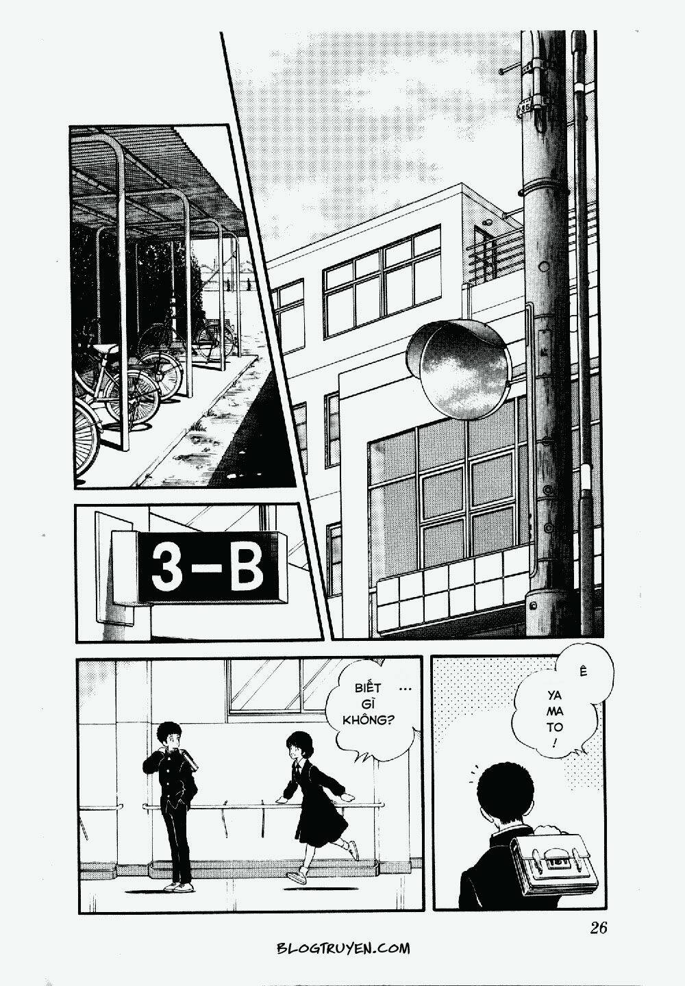 Rough - Ngọc Thô: Chapter 111