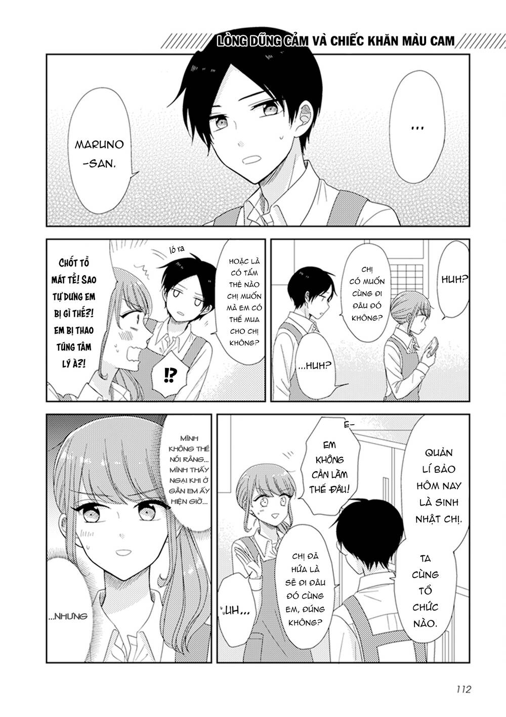 Wotaku Girl And High School Boy: Chapter 32