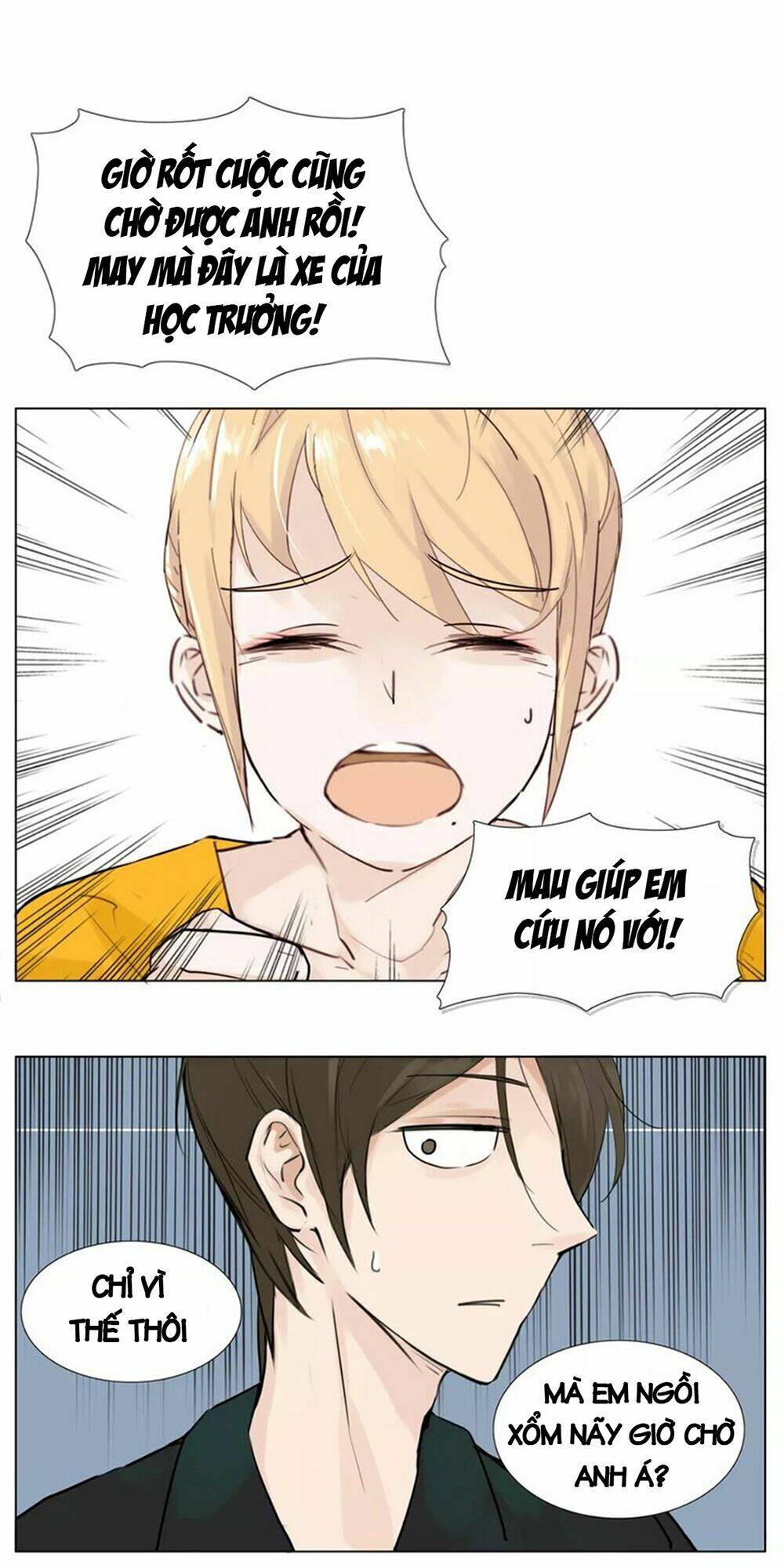 Tình Yêu Chớp Nhoáng: Chapter 10