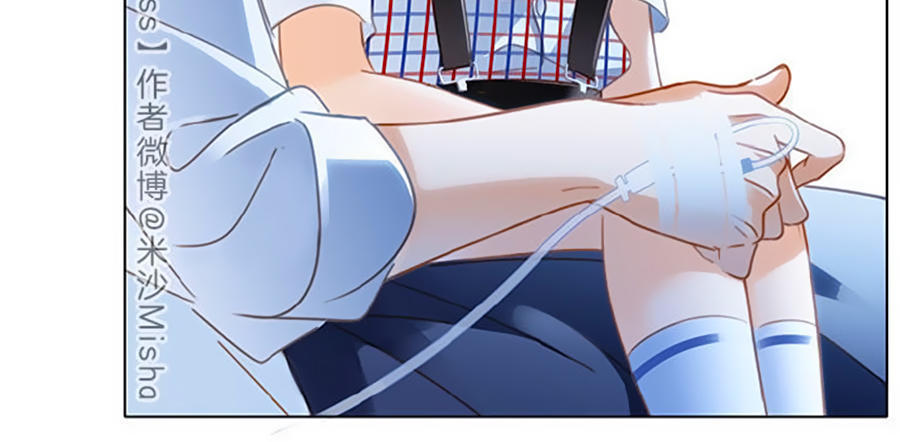 Tình Yêu Và Nhà Sản Xuất: Chapter 18