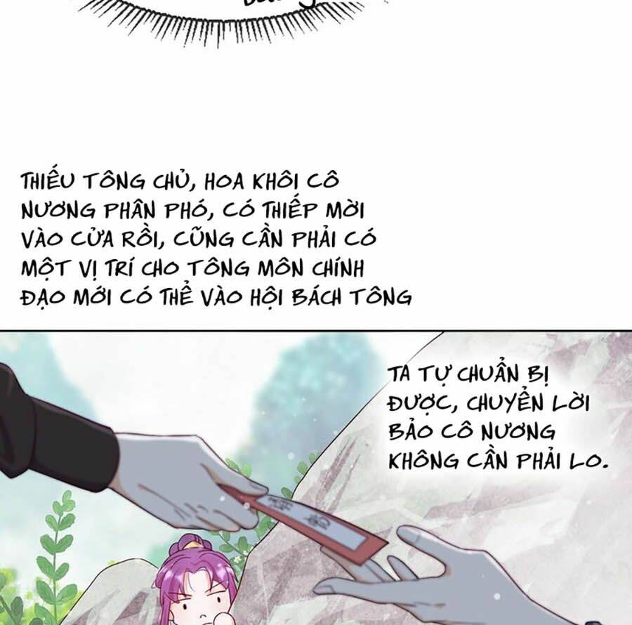 Vân Tưởng Chi Ca: Truy Ái Chỉ Lệnh: Chapter 6