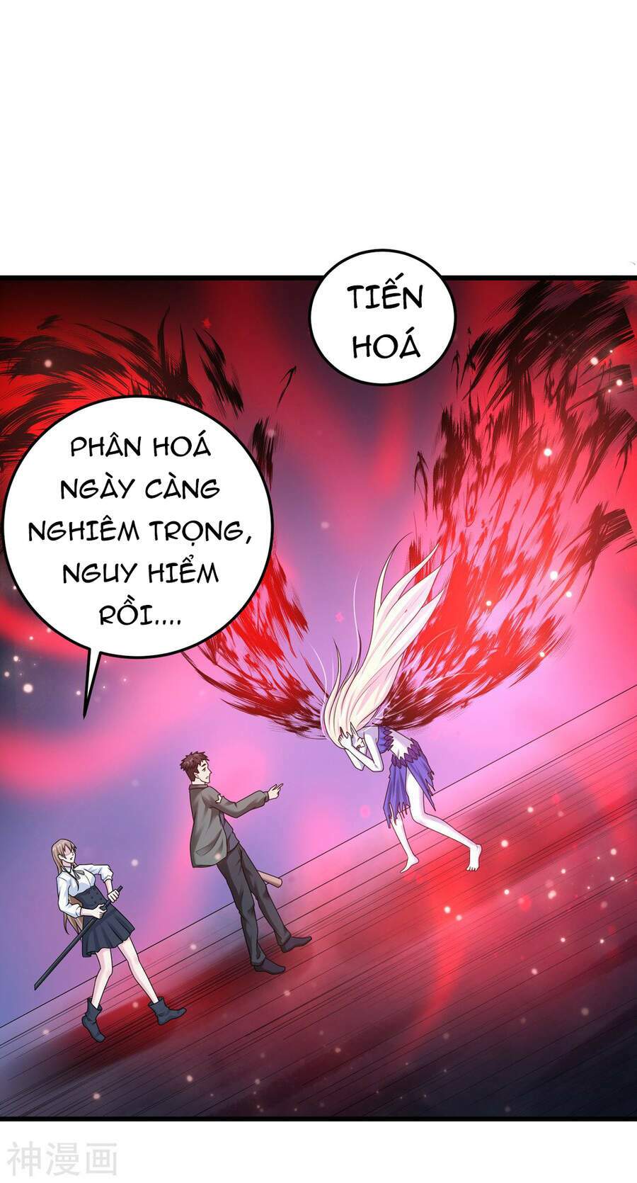 Siêu Năng Phân Hóa: Chapter 23