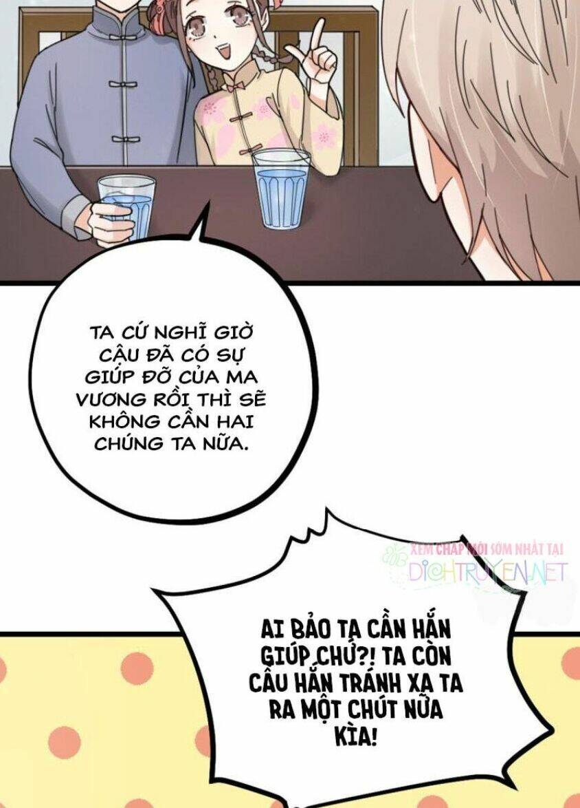 Phu Phu Khuynh Thành: Chapter 14