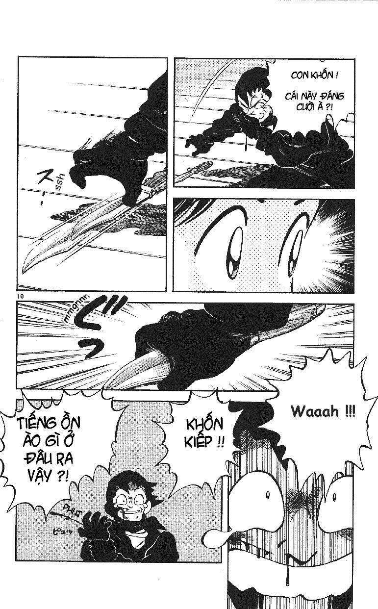 Itsumo Misora: Chapter 29