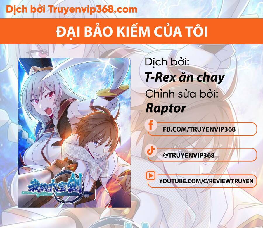 Đại Bảo Kiếm Của Tôi: Chapter 14