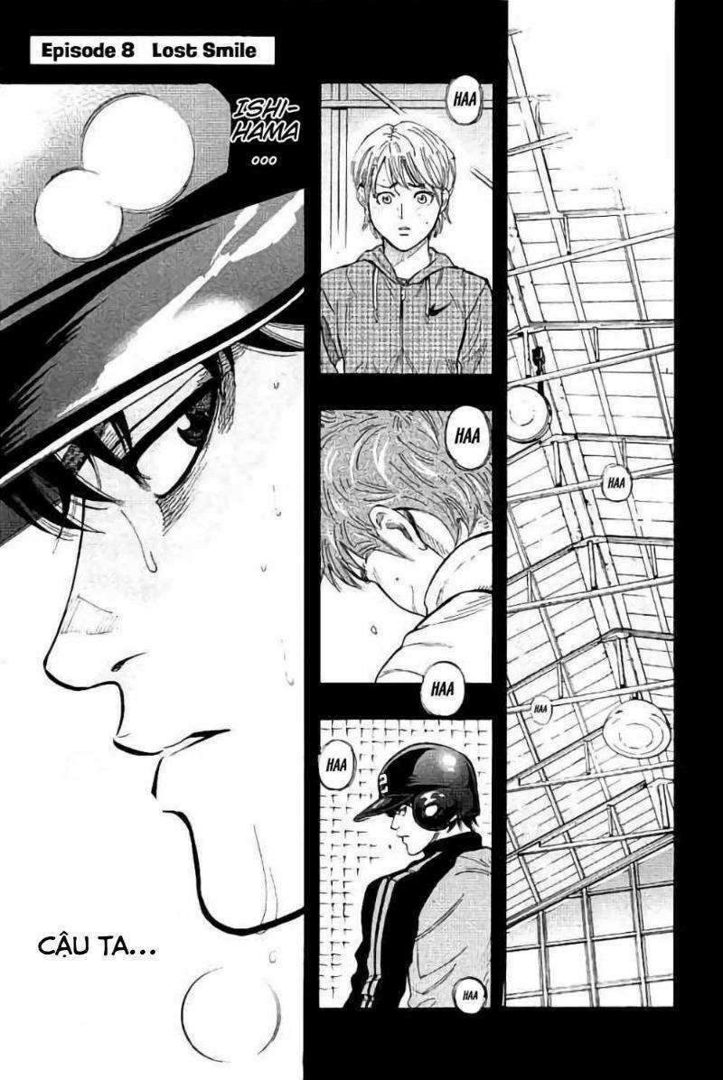 Bungo: Chapter 8