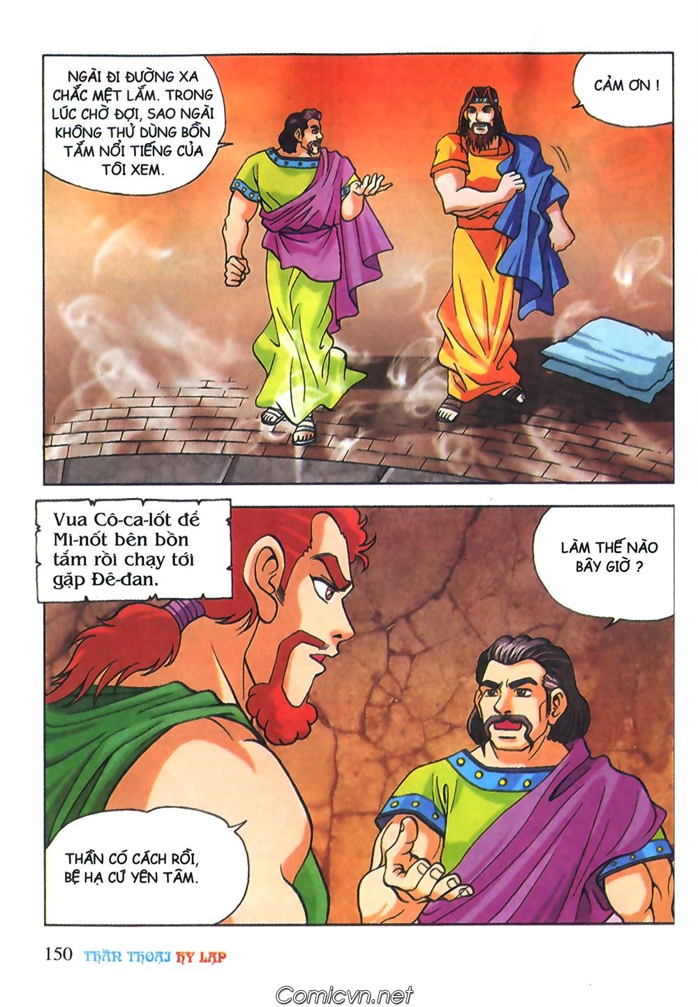 Thần Thoại Hy Lạp: Chapter 37